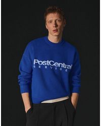 Bershka - Jacquard Knit Jumper - Lyst