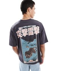 ASOS - Oversized T-shirt With Souvenir Back Graphic - Lyst