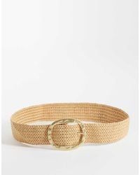 Mango - Cintura - Lyst