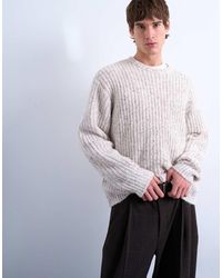 TOPMAN - Relaxed Fit Knit Sweater With Nep - Lyst
