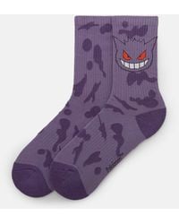 Pull&Bear - Chaussettes pokémon gengar prune mûre - Lyst