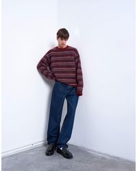 TOPMAN - Relaxed Fit Fluffy Knitted Stripe Jumper - Lyst