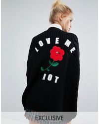 lazy oaf love me forever zip up cardigan