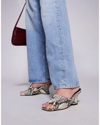 ASOS - Trifle - mules compensées à imprimé serpent - Lyst