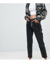 Pull Bear Peg Pant In Stripe In Gray Lyst