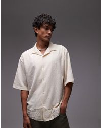TOPMAN - Oversized Fit Button Through Jersey Shirt With Lace Trim - Lyst