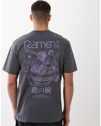 Only & Sons - Relaxed Fit T-shirt With Ramen Back Print - Lyst