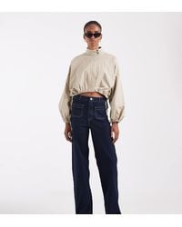 Vero Moda - Kayla High Rise Wide Leg Jeans With Pocket Detail - Lyst