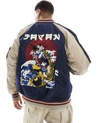 Alpha Industries - Alpha - giacca bomber con stampa souvenir "japan" - Lyst