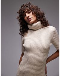 ARKET - Premium Co-Ord Wool And Cotton Blend Soft Knitted Rib Short Sleeve Sweater With Roll Neck - Lyst