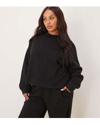 ASOS - Asos Design Curve Oversized Brushback Sweatshirt With Raglan Detail - Lyst