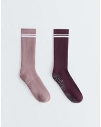 Oysho - 2 Pairs Of Classic Cushioned Cotton Blend Yoga And Pilates Socks - Lyst