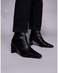 Public Desire - Public Desire Robert Wide Fit Heeled Ankle Boots - Lyst
