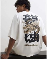 River Island - Cotton Japanese Dragon T-Shirt - Lyst