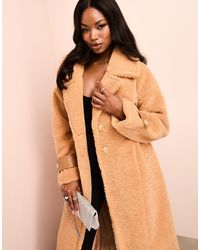 ASOS - Borg Longline Trench Coat With Ruched Waist - Lyst