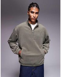 ASOS - Sudadera Gris Carbón Ultragrande Con Cuello Alzado Y Cremallera Corta De Felpa De - Lyst