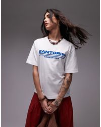 TOPSHOP - – oversize-t-shirt - Lyst