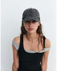 Pull&Bear - Cappellino Con Stampa Leopardata - Lyst