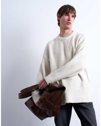 TOPMAN - Loose Knit Crew Jumper - Lyst