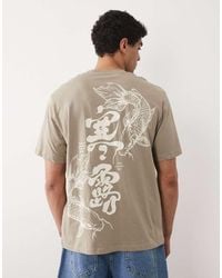 Jack & Jones - Oversized T-shirt With Koi Fish Backprint - Lyst
