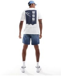 Only & Sons - Relaxed Fit T-shirt With Japanese Print - Lyst