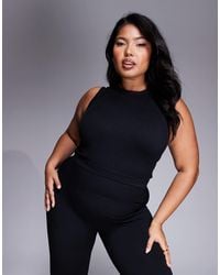 4505 - Curve Icon Seamless Rib 90s Cropped Vest - Lyst