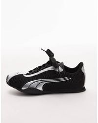 PUMA - H-street Og Trainers - Lyst