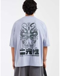 ASOS - Oversized T-shirt With Dragon Graphic - Lyst