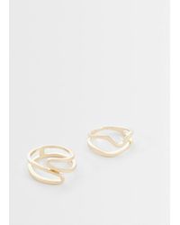 ASOS - Pack Of 2 Rings With Wavey Wired Design - Lyst