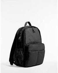 Oysho - Maxi Maternity Backpack - Lyst