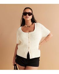 ASOS - Cárdigan Con Cuello Ancho Y Botones De Punto De Hilo Texturizado De Asos Design Curve-Blanco - Lyst
