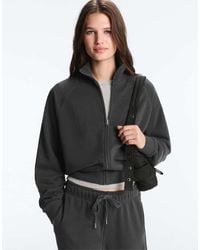 Oysho - Round Neck Plush Jacket - Lyst