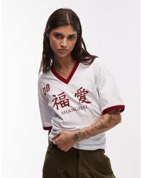 ASOS - Voetbalshirt Van Slubbige Stof Met V-Hals En Grafische Shanghai-Print - Lyst