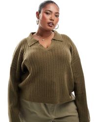 Brave Soul - Plus - Lyst
