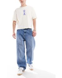 Pull&Bear - Baggy Loose Jeans - Lyst