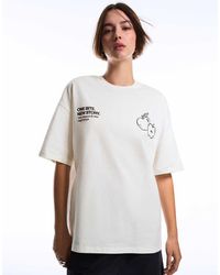Bershka - T-Shirt A Maniche Corte Bianca Con Stampa - Lyst