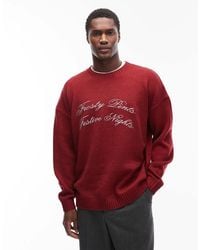 ASOS - Oversized Knitted Christmas Jumper With Frosty Pints Festive Nights Slogan - Lyst