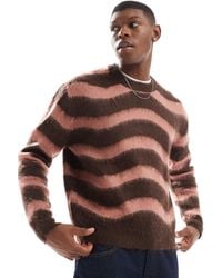 Bershka - Soft Knitted Stripe Jumper - Lyst