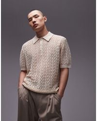 TOPMAN - Knitted Sheer Crochet Polo With Gold Lurex Yarn - Lyst