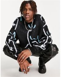 Asos design oversized knit sweater with mushroom pattern in beige Clearance