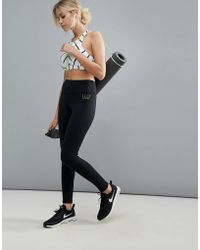 ELLE Sport | Essential Performance Legging | Lyst