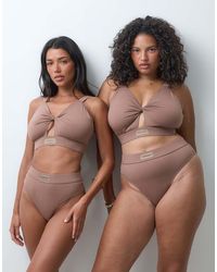 RIEN STUDIO - High Waisted Thong - Lyst