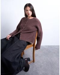TOPSHOP - Knitted Easy Ribbed Relaxed Cardigan - Lyst
