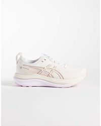 Asics - Gel-Kayano 33 Running Trainers - Lyst