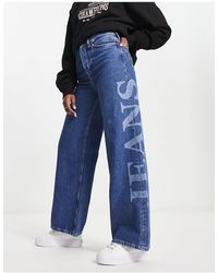 Tommy Hilfiger - High Rise Wide Leg Logo Jeans - Lyst