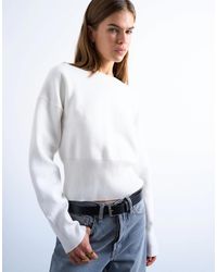 TOPSHOP - Pull ajusté à la taille en maille compacte - ivoire - Lyst