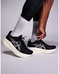 Asics - Gel-nimbus 27 Running Trainers - Lyst