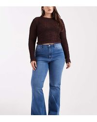 ASOS - Asos Design Curve Power Stretch Sculpt Flare Jeans - Lyst