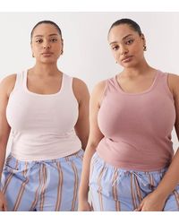 ASOS - Asos Design Curve 2 Pack Pyjama Vest - Lyst