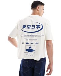 ASOS - Camiseta Blanco Hueso De Corte Cuadrado Extragrande Con Estampado En El Pecho Y La Espalda De - Lyst